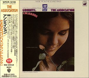 Goodbye, Columbus (1969 Film - Includes Bonus Track)