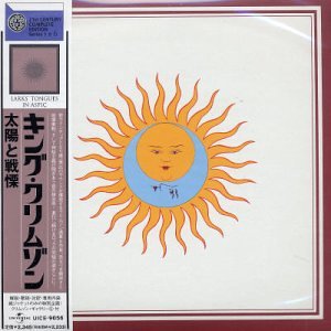 Larks' Tongues in Aspic