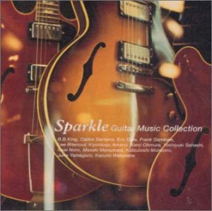 Guitar Collection: Sparkle