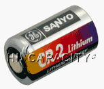 Rollei Prego 145 Battery