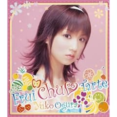 【クリックで詳細表示】フルーchu タルト (DVD付初回製造盤) [CD＋DVD， Limited Edition]