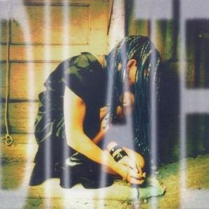 Ani Difranco - Hell Yeah Lyrics - Zortam Music