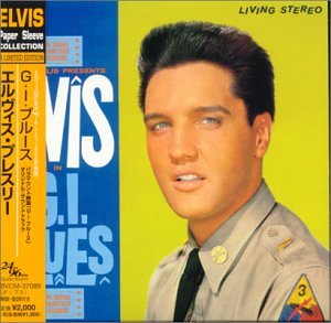 G.I. Blues