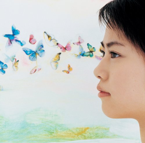大切なもの(初回限定盤)(DVD付)