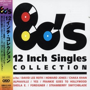 80's 12 Inch Singles Collection