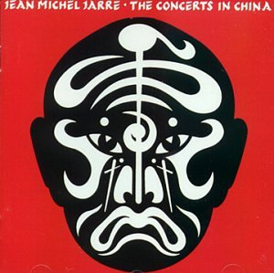 China Concert