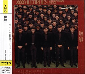 Xoo Multiplies Return
