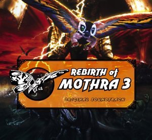 Rebirth of Mothra 3
