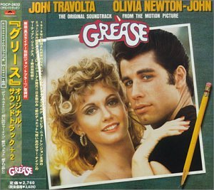 Grease
