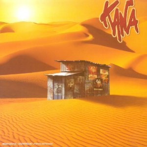 Kana - Entre frères... - Zortam Music