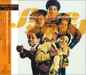 Free Soul