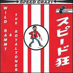 Speed Crazy