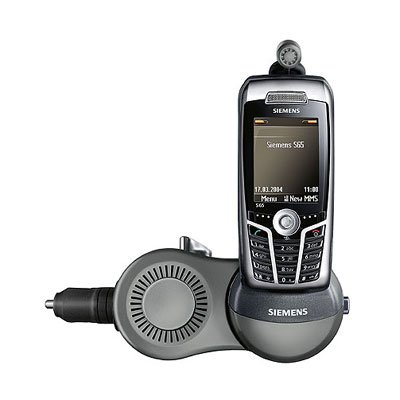 Festplatten: Siemens Car Kit Easy HKP-600 f�r C65,CX65,CX70,M65,S65
