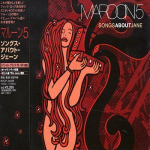 Songs About Jane