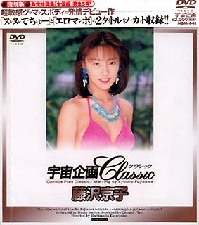 ������Classic ƣ������