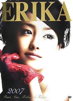 ERIKA2007 �������ꥫ�̿��� DVD��