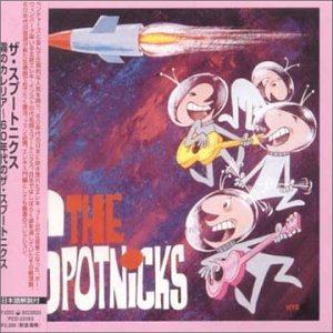 Karelia: The Spotnicks in the 60's
