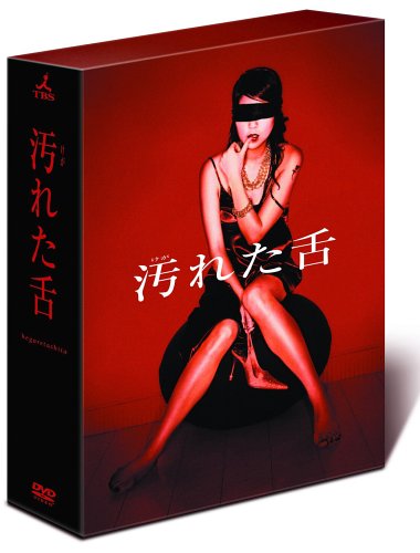 ���줿�� BOX���å�