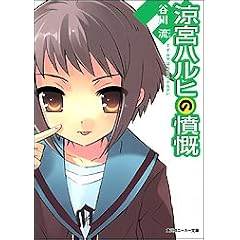 �y���i�Љ�y�[�W��Amazon��