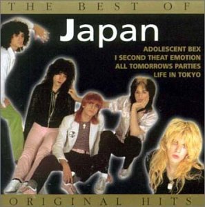 The Best of Japan