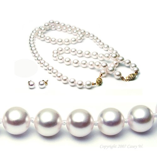 Appraised $3700 White Akoya Cultured Pearls 3-Piece Set