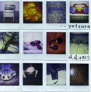We Are Yatsura