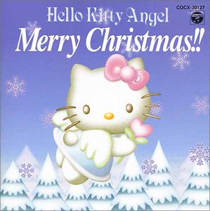Hello Kitty Merry X'mas