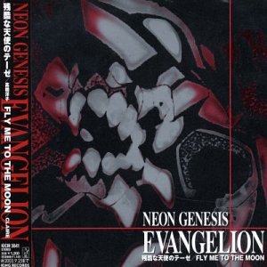 Neon Genesis Evangelion: Fly Me to the Moon
