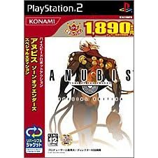 【クリックで詳細表示】ANUBIS ZONE OF THE ENDERS SPECIAL EDITION コナミ殿堂セレクション