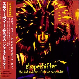 Shape Shifter