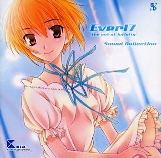 Ever 17 Sound Collection