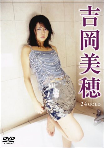 �Ȳ����� 24Gold