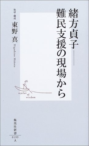 ������ҡ���̱�ٱ�θ��줫�� (���Ѽҿ���)