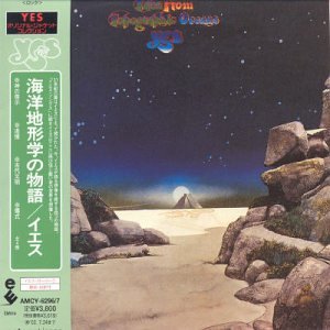 Tales from Topographic Oceans