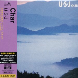 U.S.J.