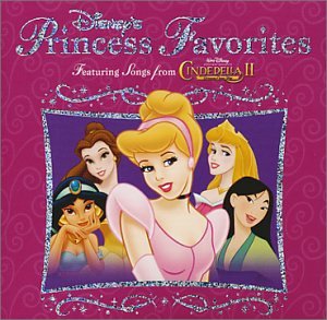 Kane - Princess Favorites - Zortam Music