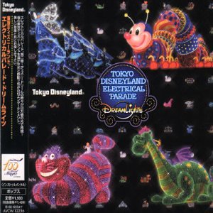 Tokyo Disneyland Electrical Parade