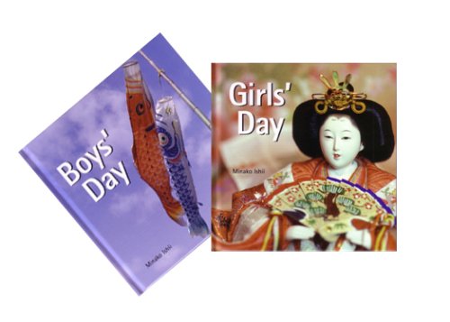Girls' Day / Boys' Day