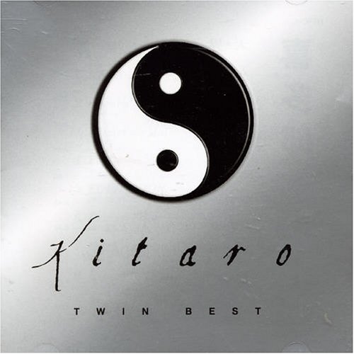 Twin Best