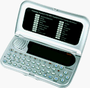 English 
<-> Albanian Talking Dictionary ECTACO Partner EAl600T