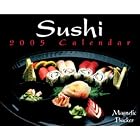 Sushi: 2005 Mini DTD by  Andrews McMeel Publishing
