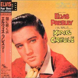 King Creole