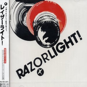 Razorlight EP