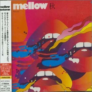 Another Mellow Tracks EP