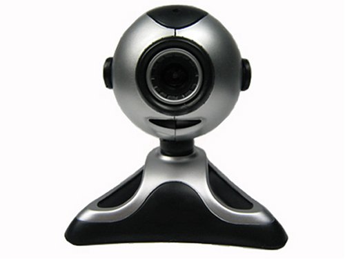 Audio und Video: USB Kugel Webcam, Web Cam mit 480k Pixel und eingebautem Mikrofon