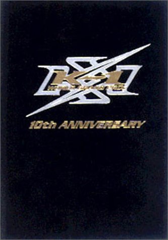 K-1 ワールドグランプリ 10年の軌跡 DVD完全封入版BOXセット