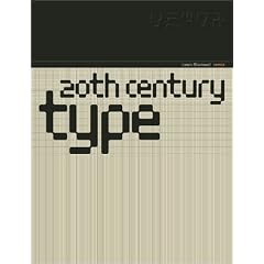 392725889X.01.TZZZZZZZ[1].gif