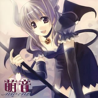 Monthly Mone Chapter 3 Hello Hello
