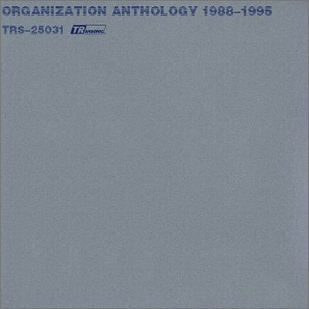 Anthology 1988 - 1995