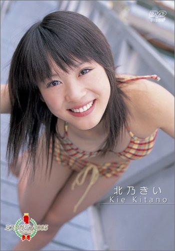 ��ǵ���� �ߥ��ޥ�����2005